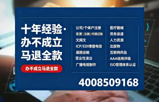 邵阳办理<a href='https://www.tazcjz.cn/'>食品经营许可证</a>的用途、流程及费用全解析