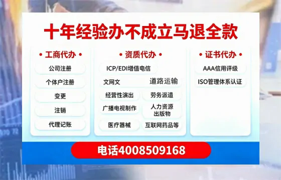 邵阳办理<a href='https://www.tazcjz.cn/'>道路运输许可证</a>的用处、流程与实用经验分享