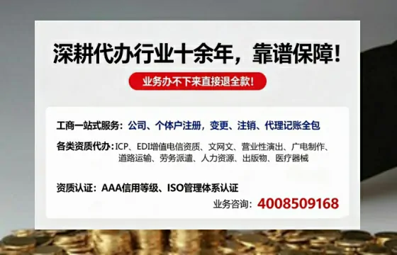 邵阳办理<a href='https://www.tazcjz.cn/'>道路运输许可证</a>的用处、流程与实用经验分享
