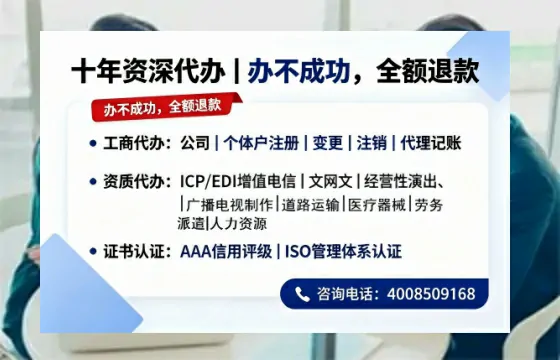 邵阳办理<a href='https://www.tazcjz.cn/'>食品经营许可证</a>的用途、流程及费用全解析