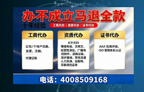 邵阳<a href='https://www.tazcjz.cn/'>医疗器械二类经营备案证</a>的实用价值与办理全攻略
